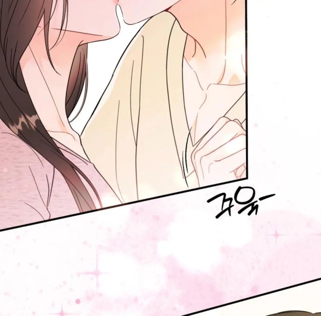 Chapter 34 - Image 7
