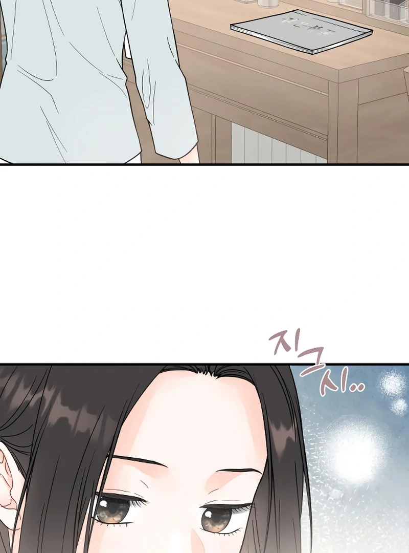 Chapter 4 - Image 41