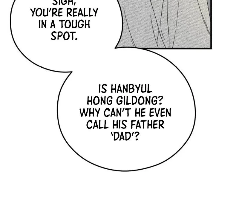 Chapter 42 - Image 4