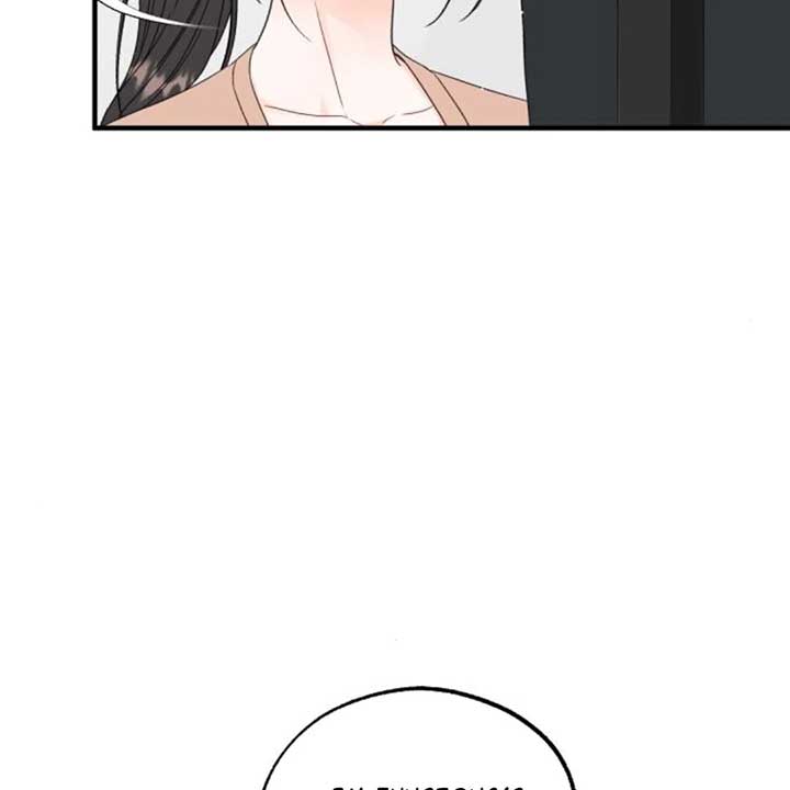 Chapter 8 - Image 11