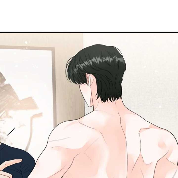 Chapter 8 - Image 3