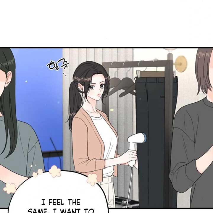 Chapter 8 - Image 7