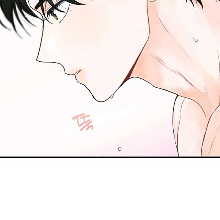 Chapter 8 - Image 9