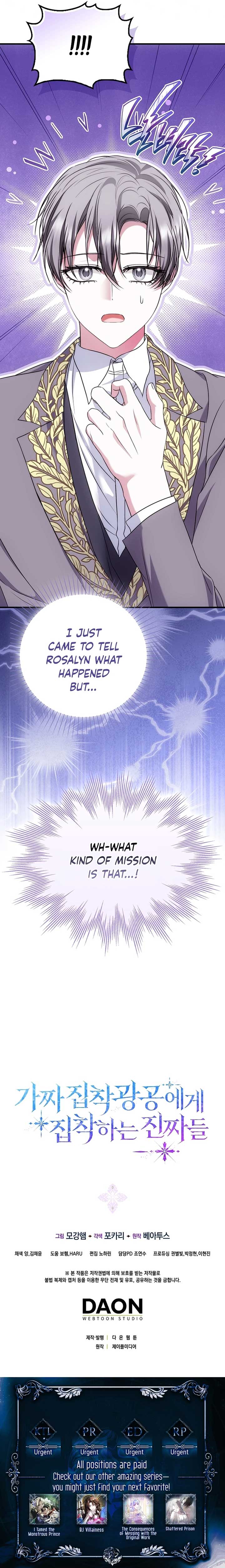 Chapter 15 - Image 19