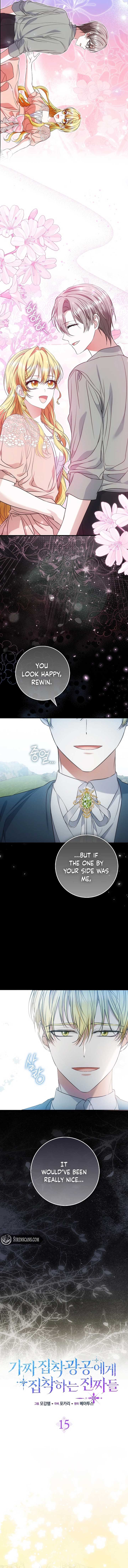 Chapter 15 - Image 3