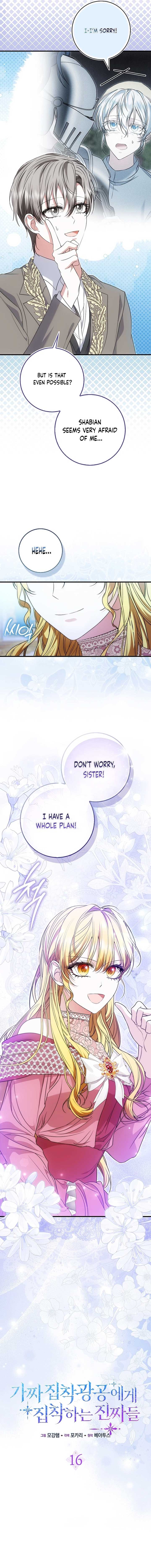 Chapter 16 - Image 5