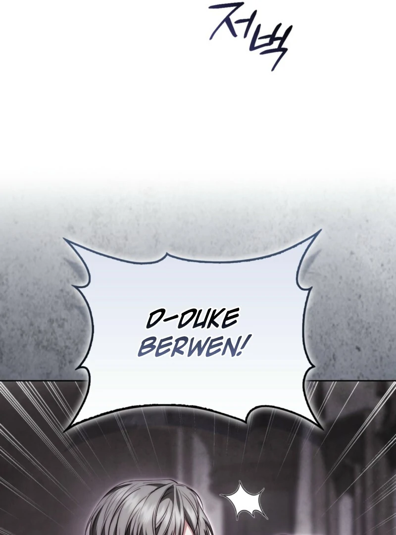 Chapter 26 - Image 43