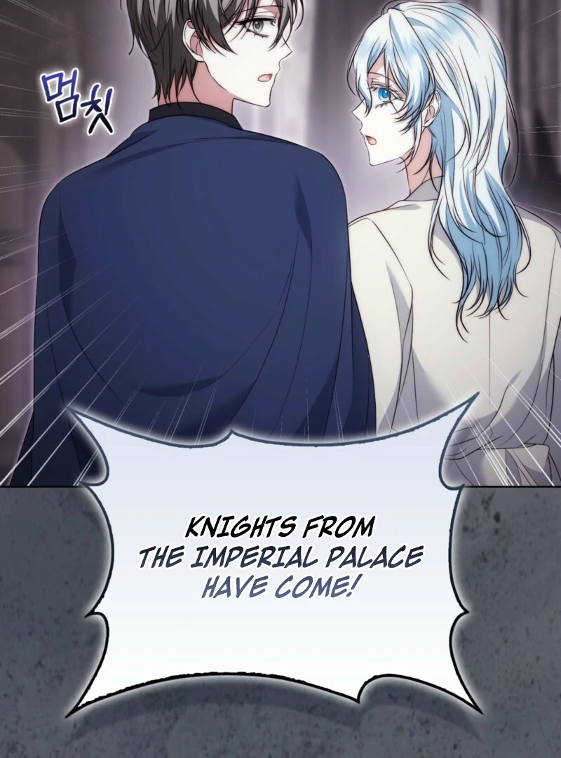 Chapter 26 - Image 44