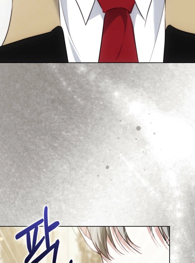 Chapter 26 - Image 78