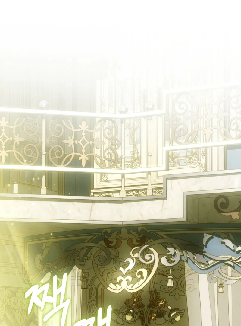 Chapter 27 - Image 2