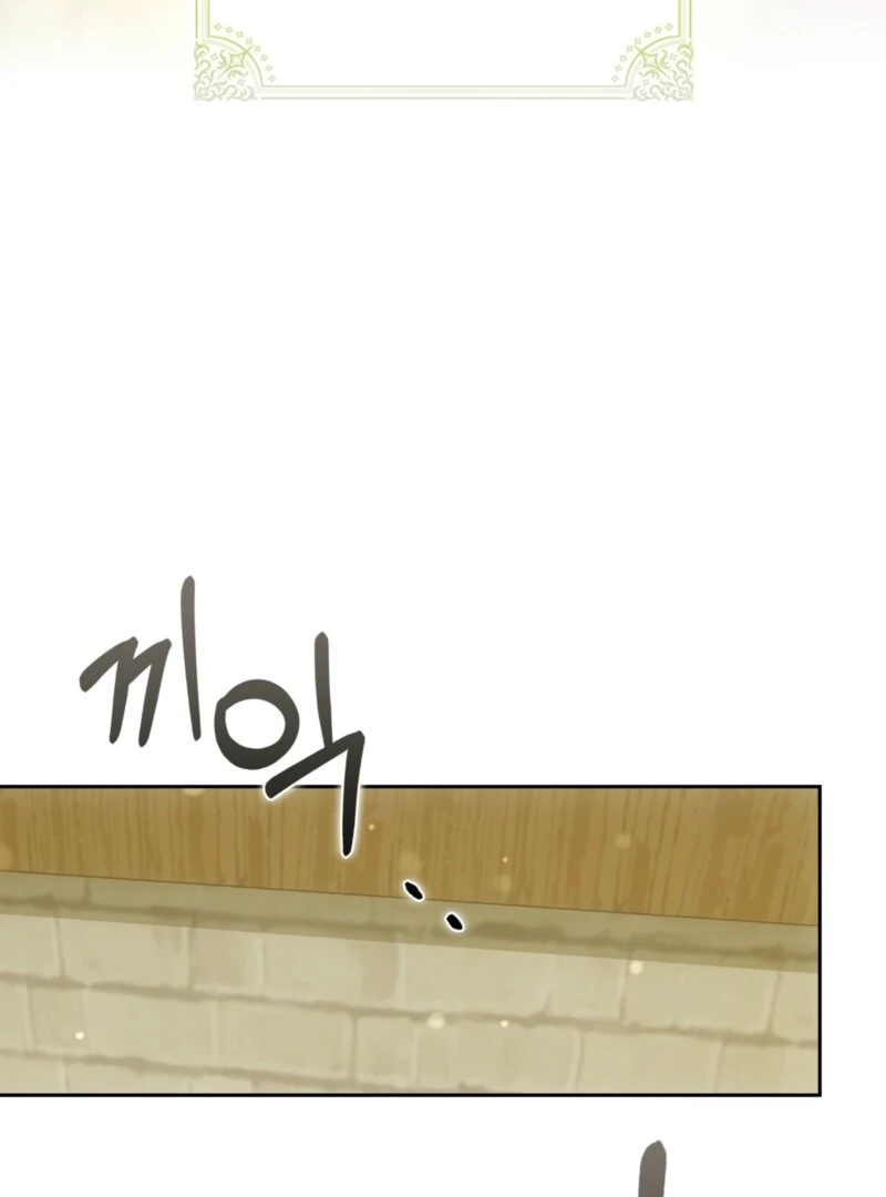 Chapter 27 - Image 38