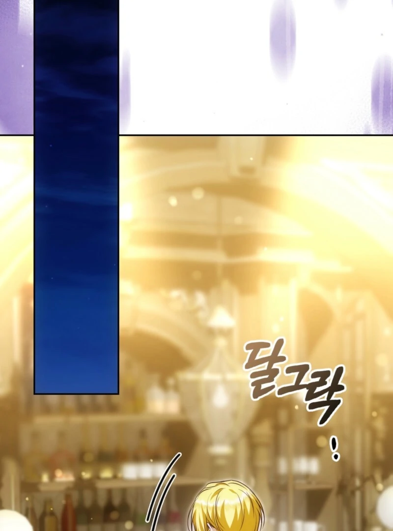 Chapter 28 - Image 106