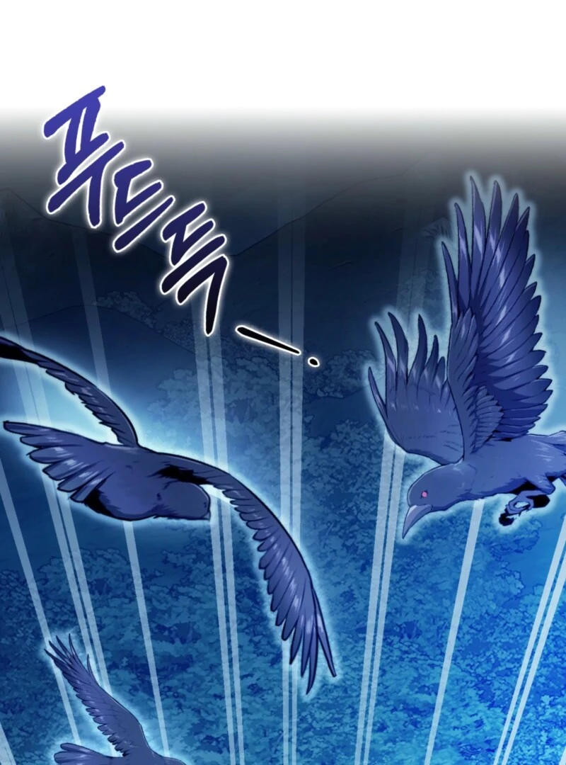 Chapter 28 - Image 2