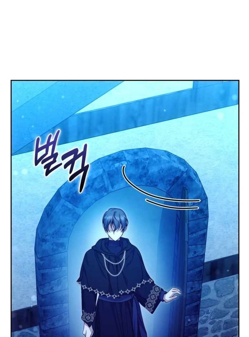 Chapter 28 - Image 20