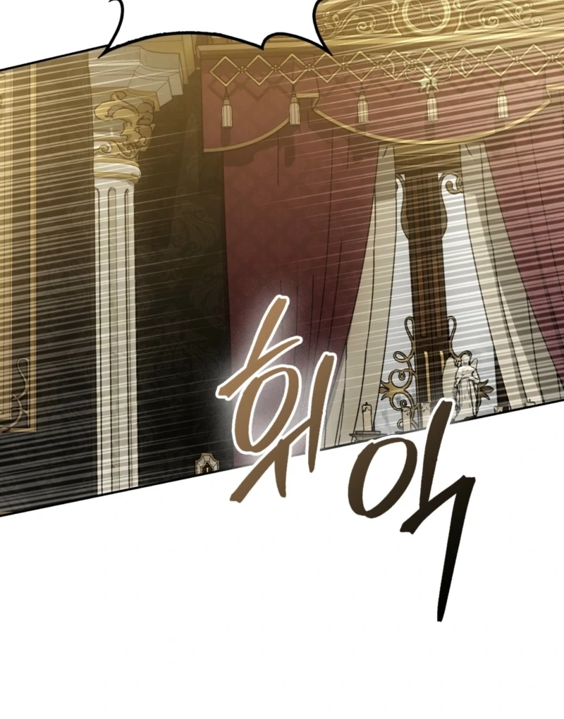 Chapter 29 - Image 111