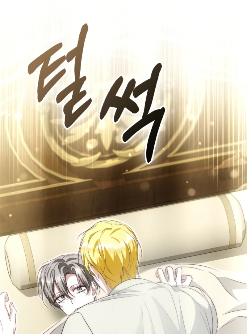 Chapter 29 - Image 112