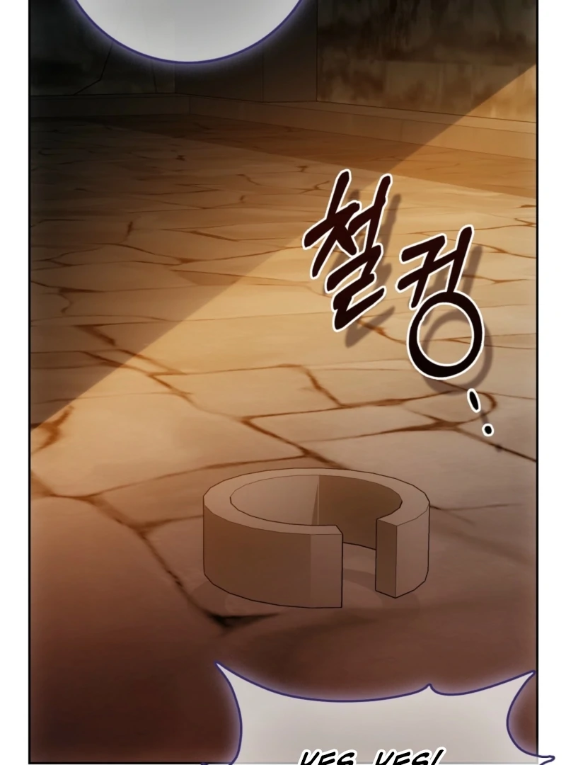 Chapter 29 - Image 46