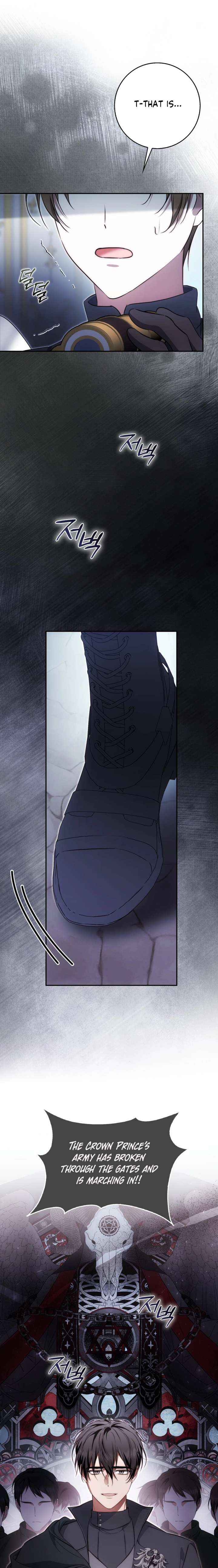 Chapter 38 - Image 17