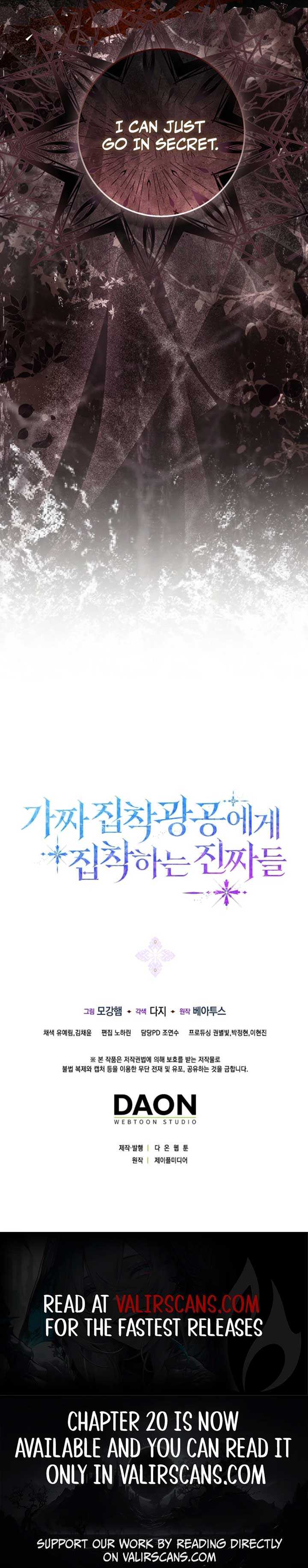 Chapter 4 - Image 14