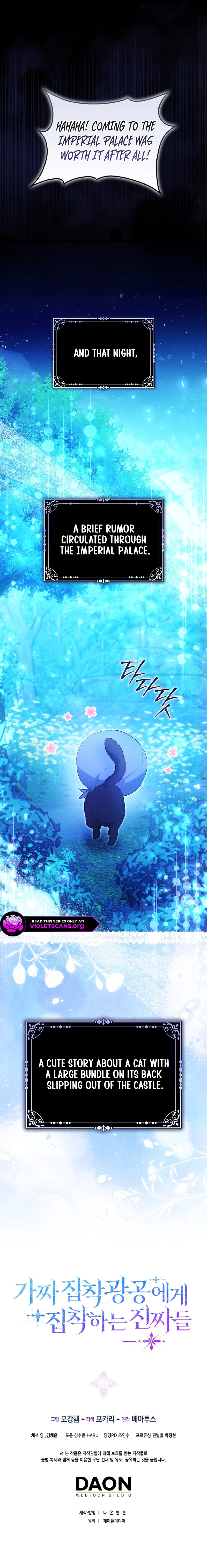 Chapter 41 - Image 17