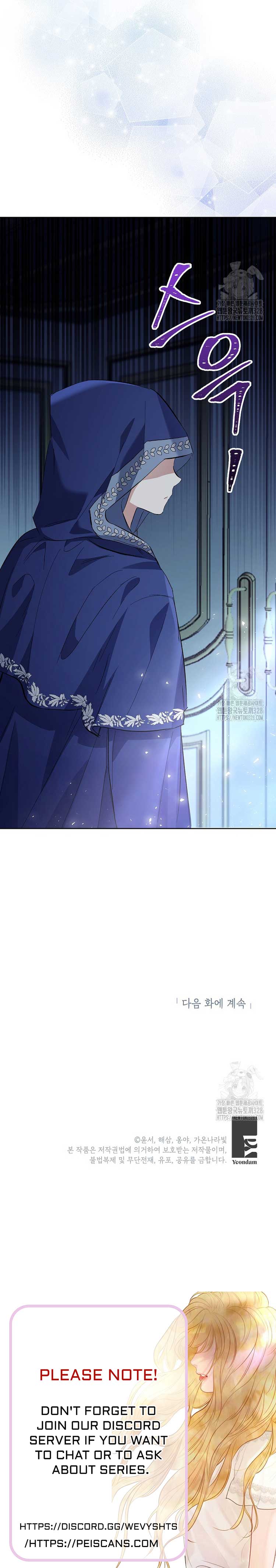 Chapter 11 - Image 8