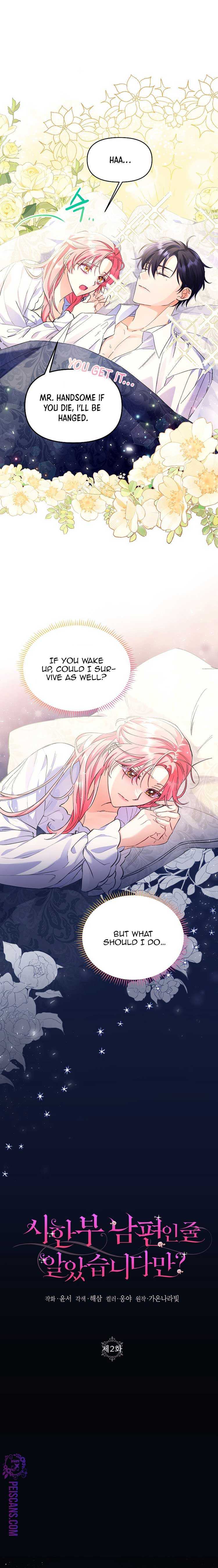 Chapter 2 - Image 3