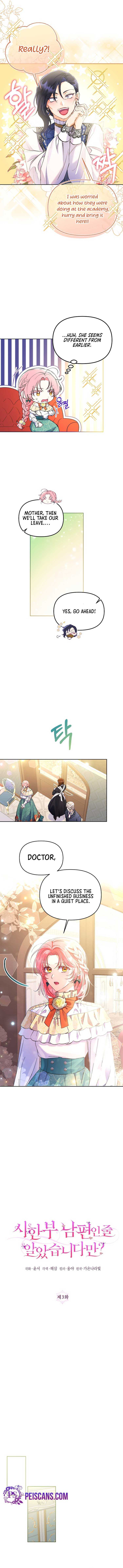 Chapter 3 - Image 5