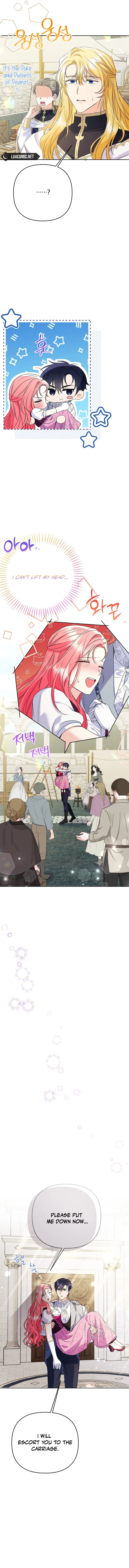 Chapter 37 - Image 3
