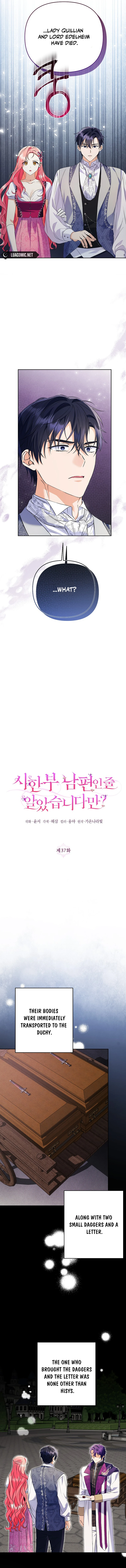 Chapter 37 - Image 6