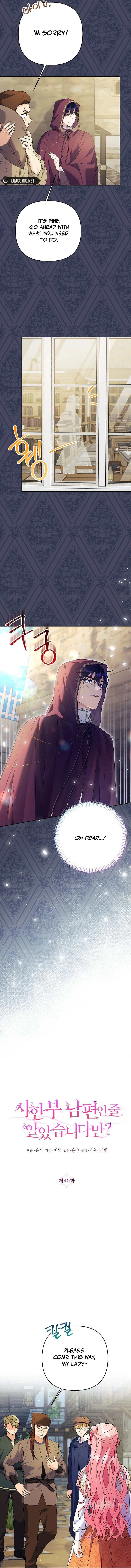 Chapter 40 - Image 3