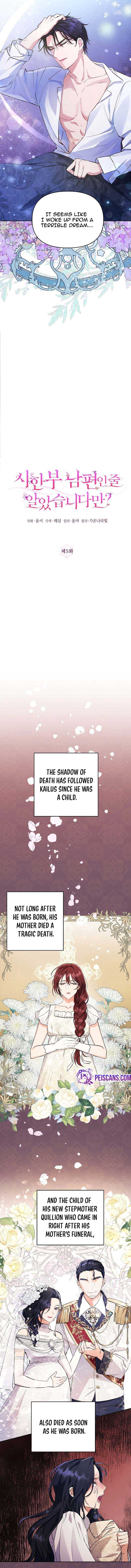 Chapter 5 - Image 4