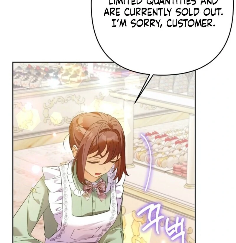 Chapter 58 - Image 21