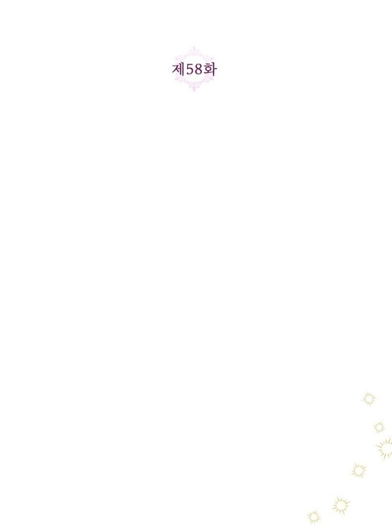 Chapter 58 - Image 37