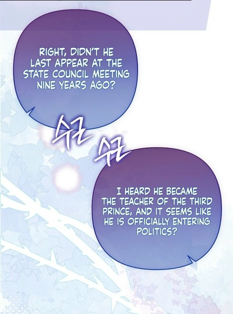 Chapter 58 - Image 50