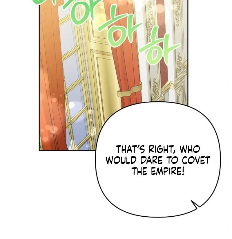 Chapter 58 - Image 56