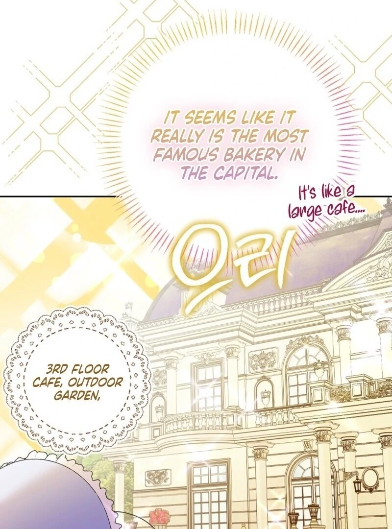 Chapter 58 - Image 6