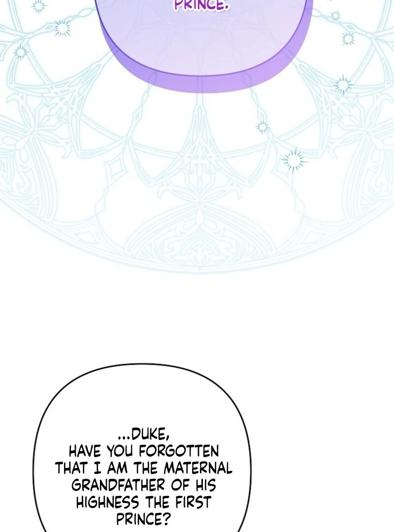 Chapter 58 - Image 83