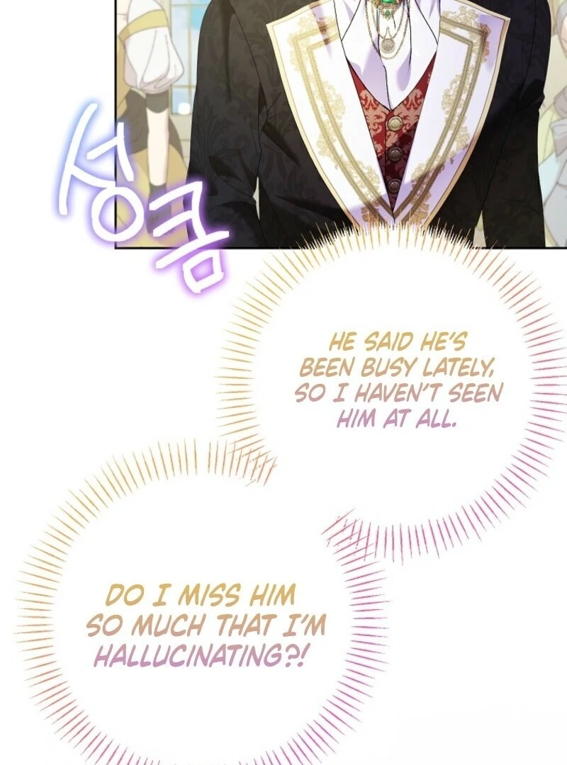 Chapter 60 - Image 7