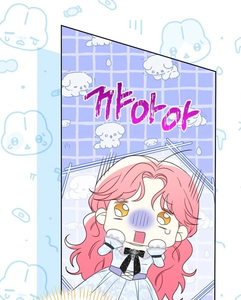 Chapter 61 - Image 42