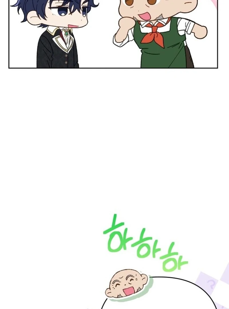 Chapter 61 - Image 49