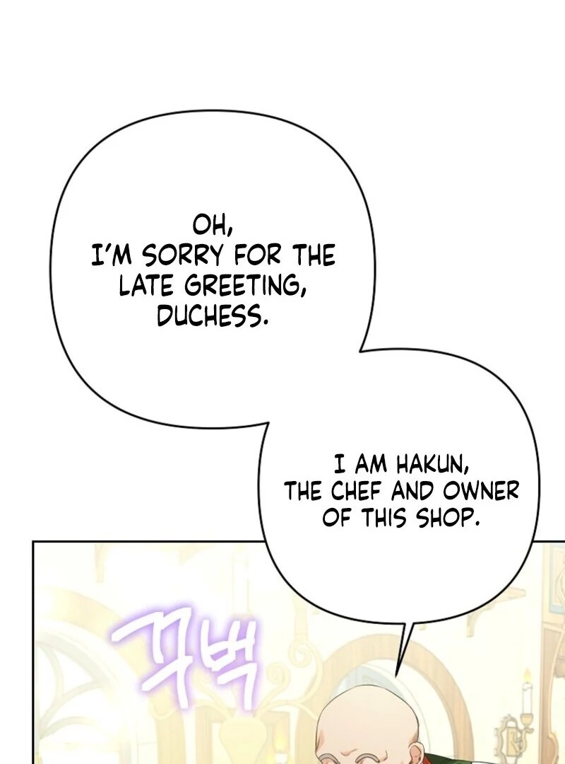 Chapter 61 - Image 52