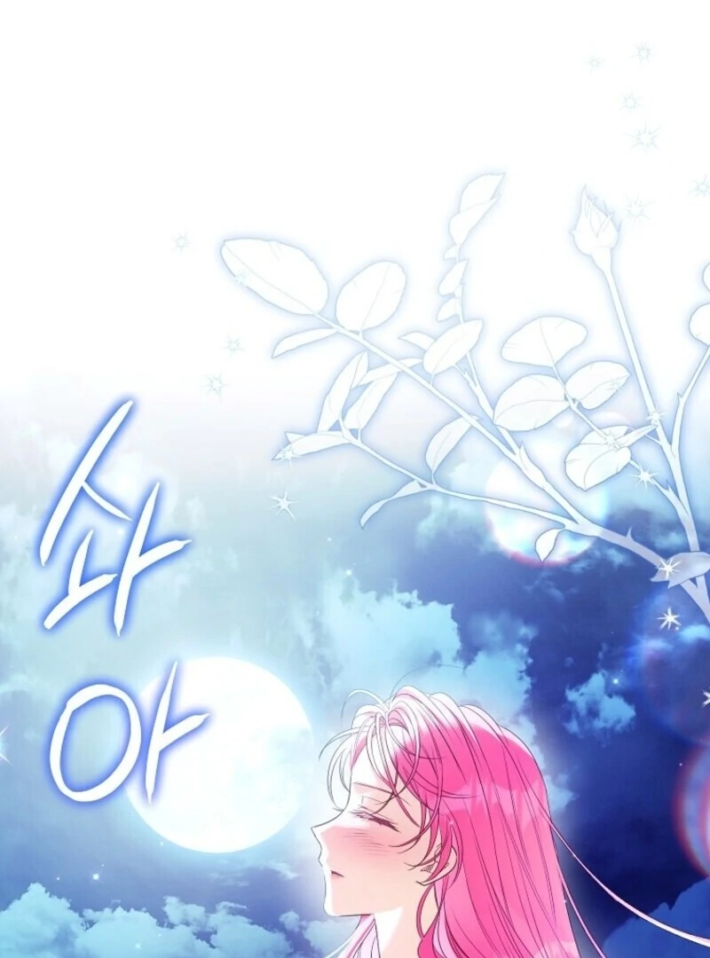 Chapter 62 - Image 33
