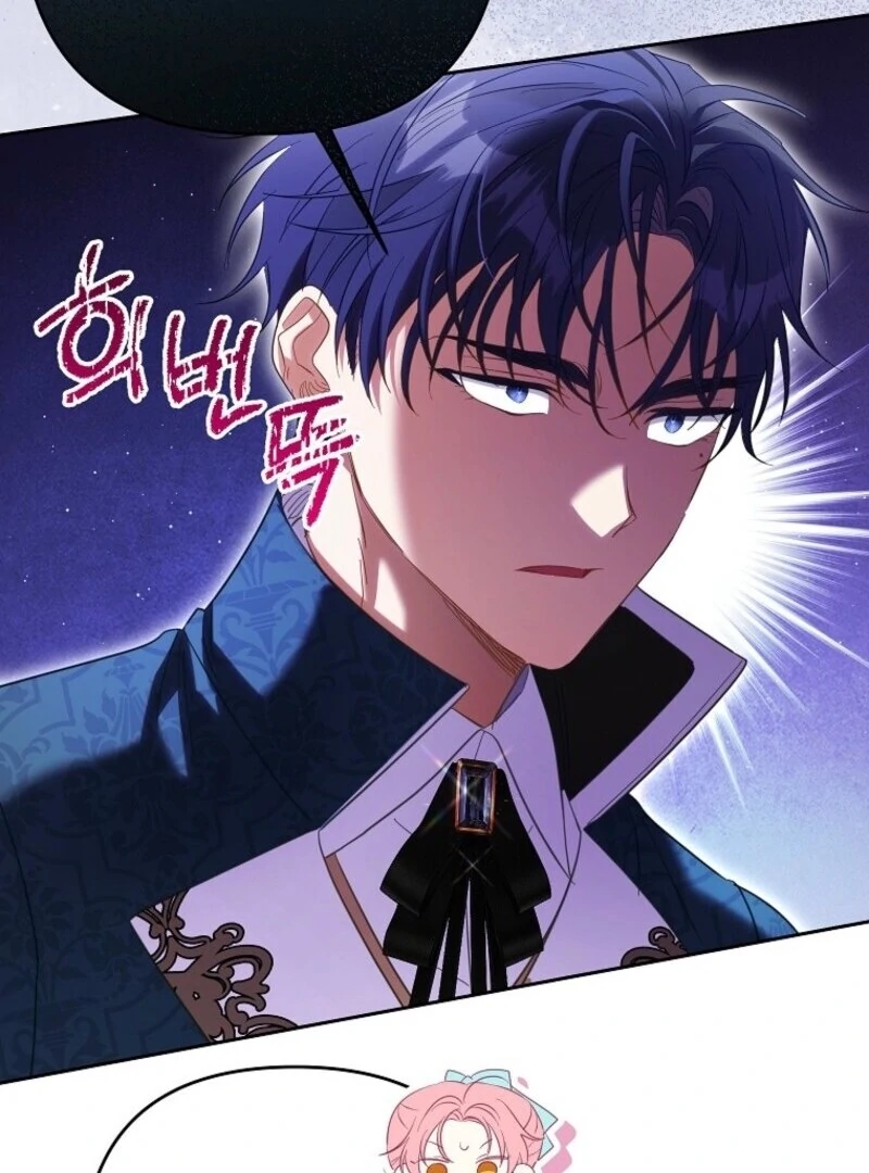 Chapter 64 - Image 101