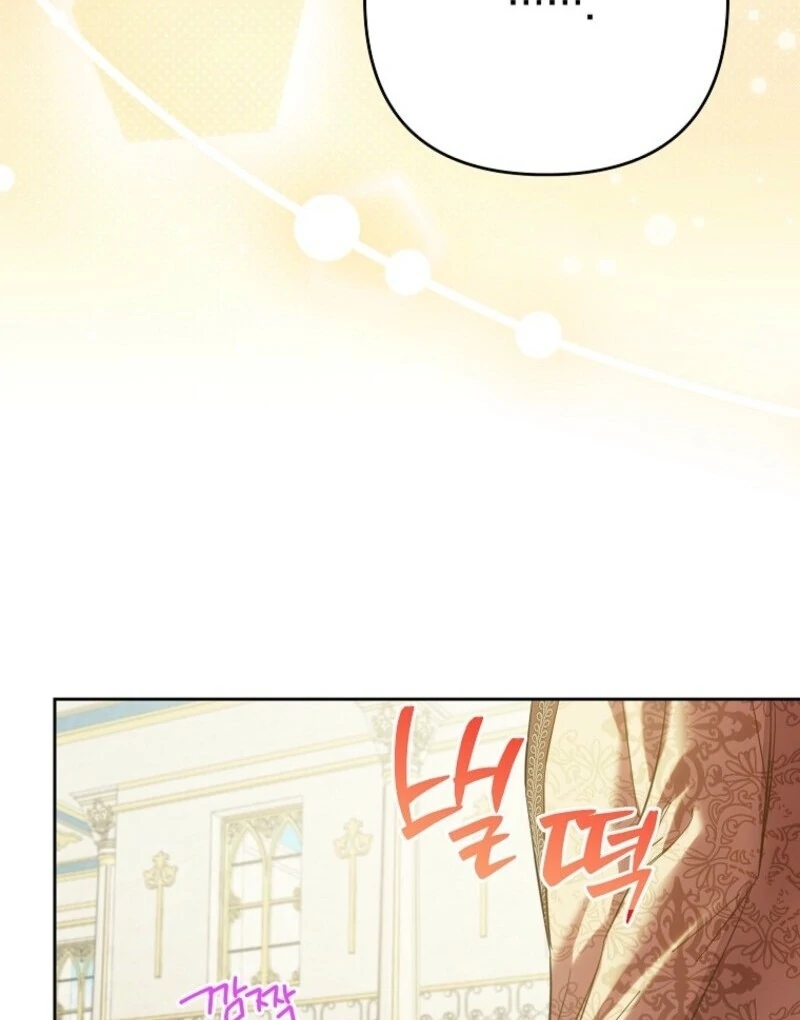 Chapter 64 - Image 27