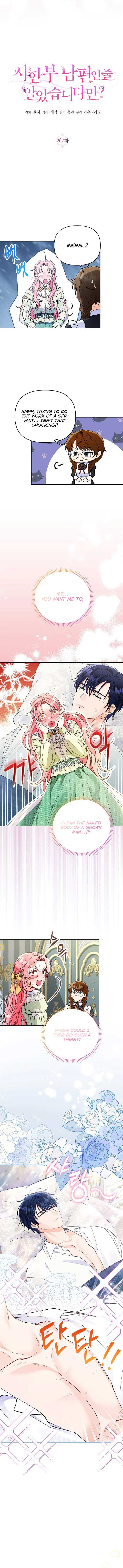Chapter 7 - Image 3