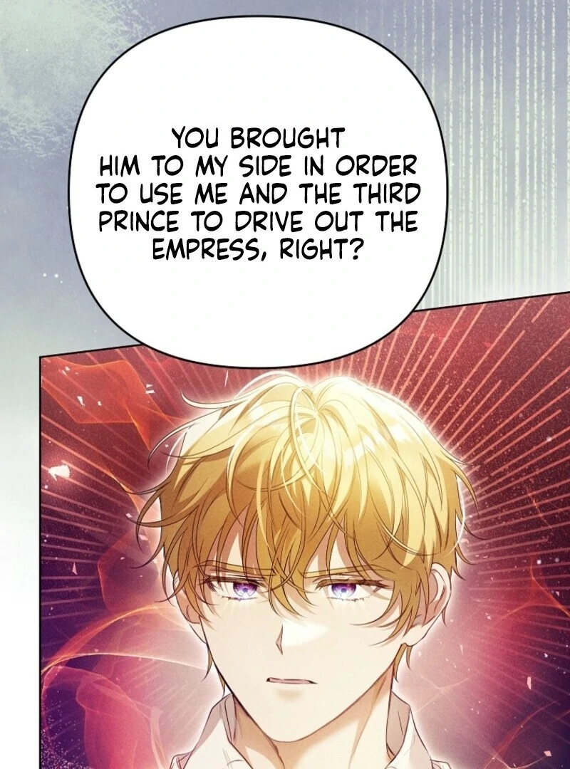 Chapter 71 - Image 56
