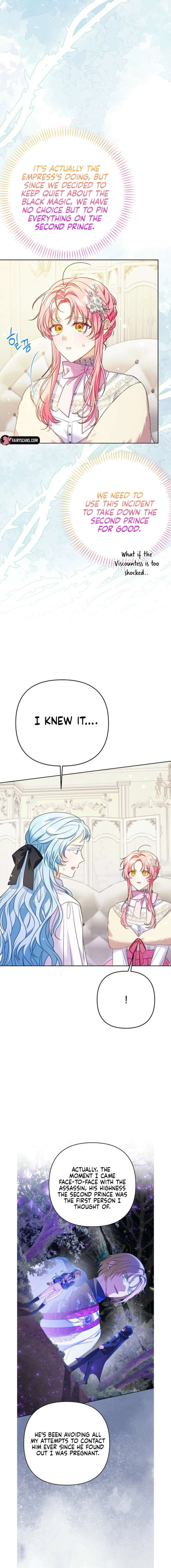 Chapter 73 - Image 7