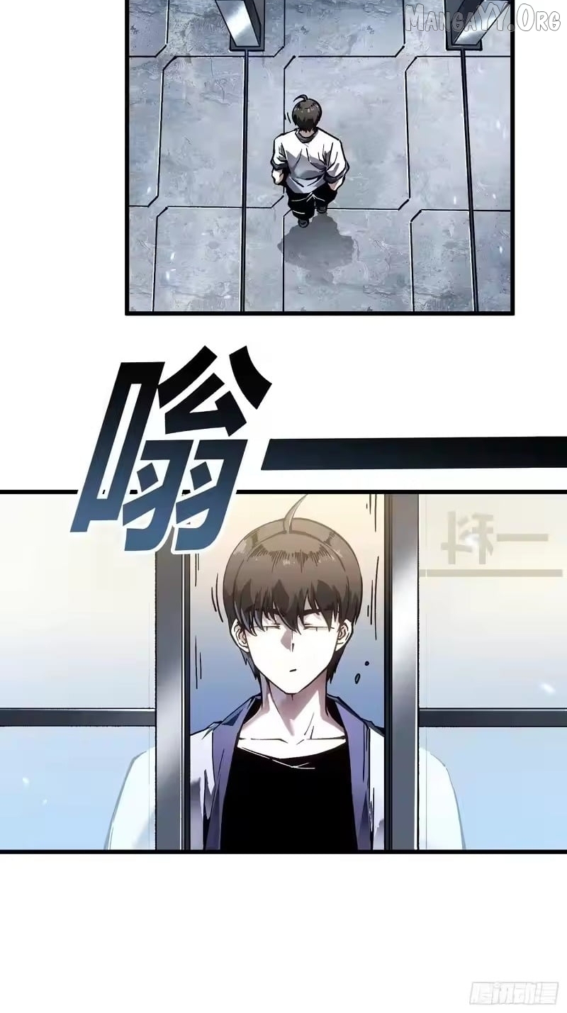 Chapter 105 - Image 10