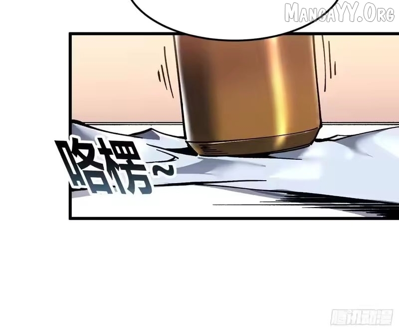 Chapter 105 - Image 32
