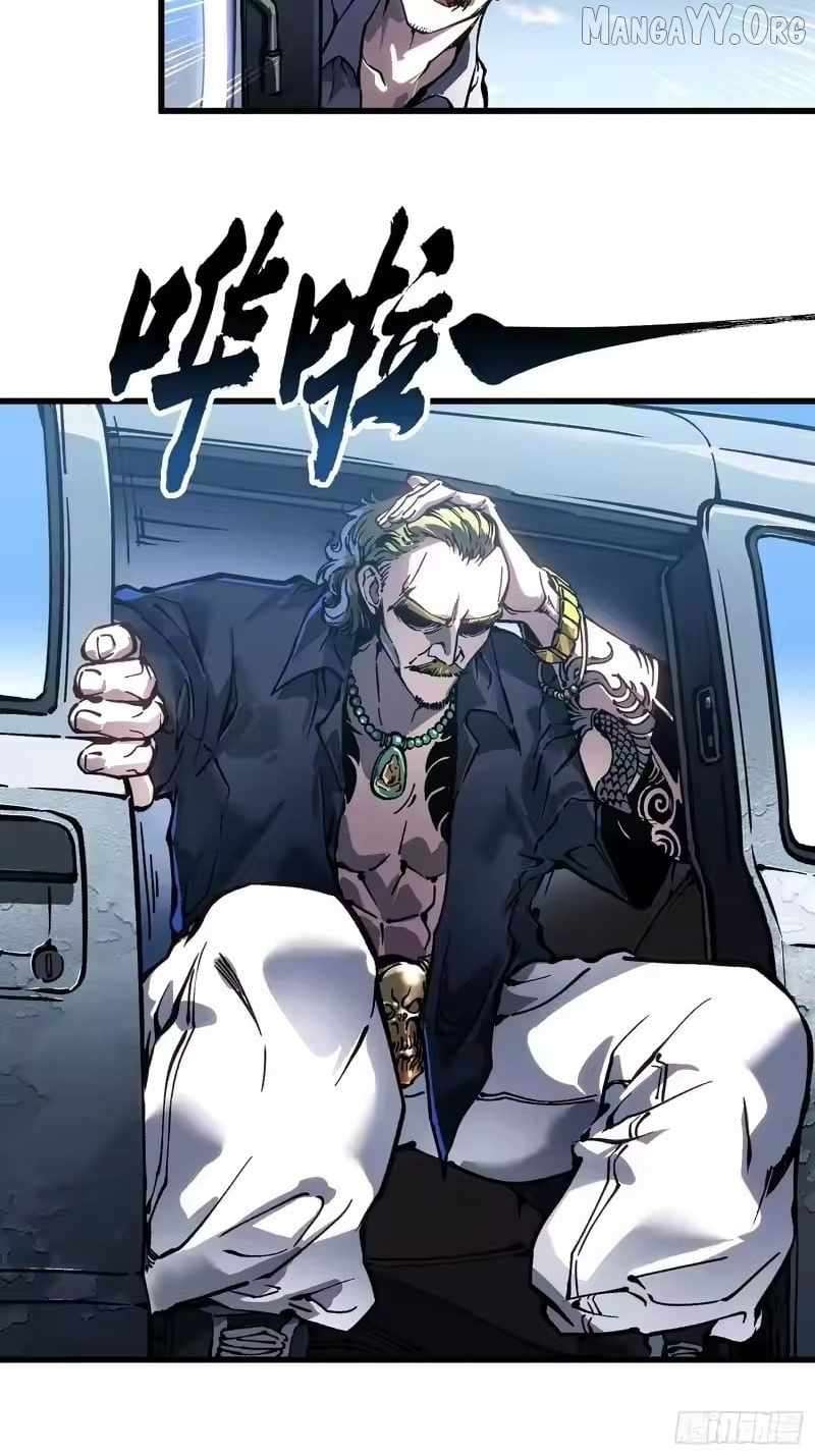 Chapter 106 - Image 6
